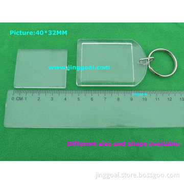 Photo Frame Key Chain